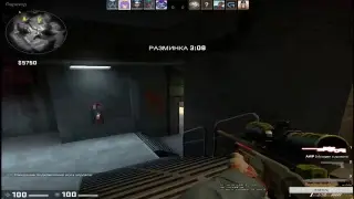 STREAM КАК  АПНУТЬ  ГЛОБАЛ