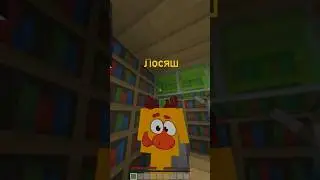 СМЕШАРИКИ В МАЙНКРАФТ #смешарики #minecraft #смешарики2d #сборка #майнкрафт #моды #словопацана