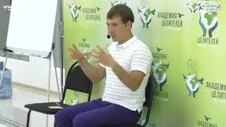 Как сделать выбор по душе  Николай Пейчев