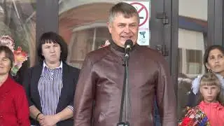 с.Армизонское. День Знаний. 1 сентября 2019 года.