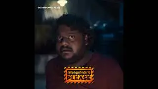 2022 in Malayalam Cinema