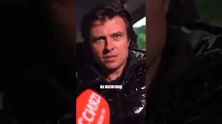 Когда морщина садится на лицо