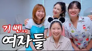 노동주 마시며 전 부치는 며느리들..
