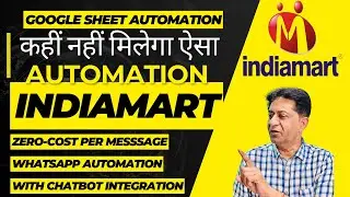 Kahin Nahin Milega Aisa Automation - Guaranteed