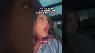 28 лютого 2024 р.
