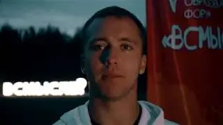 Мнение участников форума 