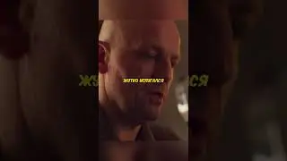 Стыдно за предложение / секреты семейной жизни #shorts  #сериал #кино #фильм #фильмы #kino