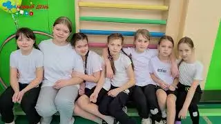 А ну-ка девочки 2024
