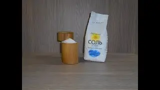 Солоница из дерева Box for salt
