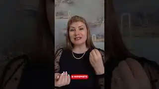 Мой путь в сетевом #сибирскоездоровье #сетевой #работа #siberianwellness