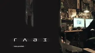 Трейлер к/к 