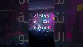 🎥 **وثائقي جديد: "Chance to Dance" 🎭اكتشفوا كواليس مسرحية "Chance to Dance" 🌟