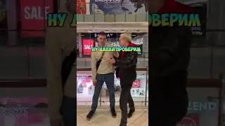 Он не смог поднять девушку 10 раз!! А вы бы смогли!??! 💪 #shorts