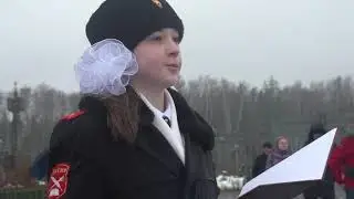 Присяга кадет #школа2094 2021 г.