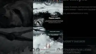 Frostpunk ➨ Полное прохождение игры на канале!) ➨ Заходи! ➨