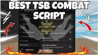 *BEST* Combat Script GUI | Tsb script | The Strongest Battlegrounds Script | KEYLESS