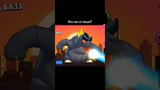 Ниче себе уже 2.14к подписчиков😳 #brawlstars #рекомендации #бравлстарс #мем #мемы #memes #fypシ゚ #fyp