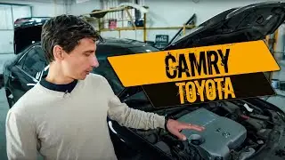 Кузовной ремонт - Toyota Camry. Автосервис КАРМАСТЕР.