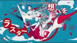 【Yi Xi & Frimomen】Eon Ticket - むげんのチケット【Synth V Studio Pro】