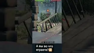 world of tanks между программированием