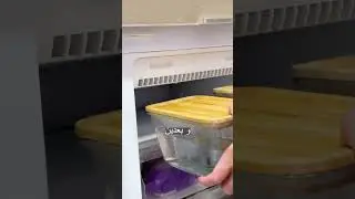 خدعة للطبخ السريع#cooking