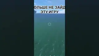 юольше не зайду в сабнавтику! 