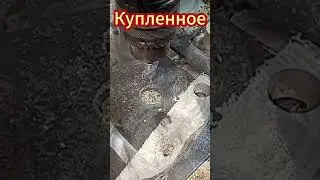 Бусины самодельным и покупным сверлом.
