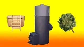 Печь для бани - Идеальный вариант!