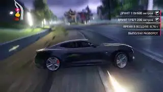 Asphalt 9 легенды