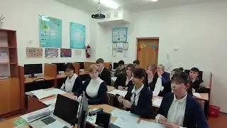Английский язык  11 класс Урок Ли Н В