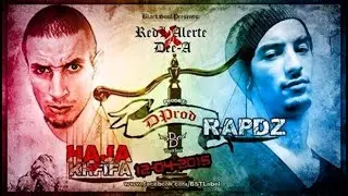 RED & DEE - HAJA KHFIFA Prod By DPROD
