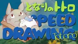 Speed Drawing Totoro - Tonari no Totoro