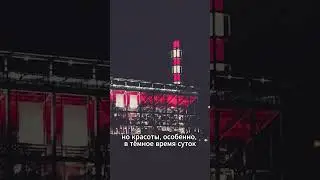 Стадионы ЕВРО-2024 | Рейн-Энерги-Штадион | Кёльн #евро2024 #футбол #нафутбик