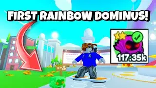 I CRAFTED MY FIRST RAINBOW EMPYREUS DOMINUS PET IN PET SIMULATOR X!!!