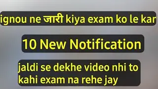Ignou june 2021 exam News update || good news for all students ||