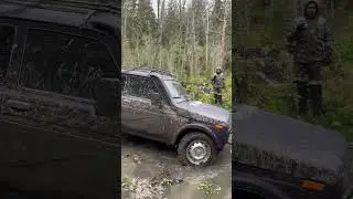 Бампер жалко 