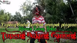 Topeng Monyet bersama Badut Di tembak Marcong sepertos sampek semapot #topengmonyet #123 ⁉️