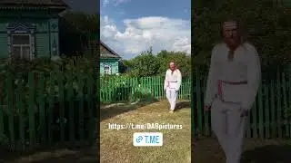 Народная примета 