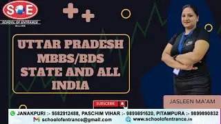 UTTAR PRADEH MBBS BDS COUNSELLING PROCESS &GUIDANCE #kgmu #soe