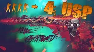 -4 USP in CSGO | -4 c ЮСПА в КСГО