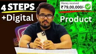 4 steps to sell any digital product online || how to sell digital Products step by step