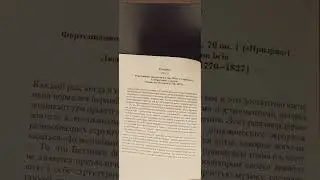 Начнем день с музыки! 6 марта