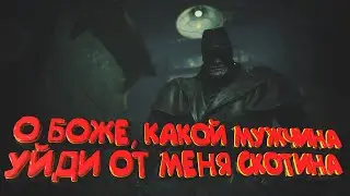 Вспоминаем на чём остановились и продолжаем проходить Resident Evil 2 Remake