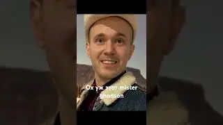 ох уж этот судья он все танцует и танцует 