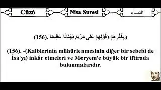 Abdulbasıt Muhammed Abdussamed (Rahmetullahi Aleyh) Kur’anı Kerim Hatim Mukabele 4. Cüz 🌹(4)