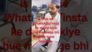 #shorts  #shortsfeed #trending #youtube  #mobile #tricks #viral #ytshorts #explore #like #instagram