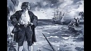 Александр Селькирк, выживший на необитаемом острове.