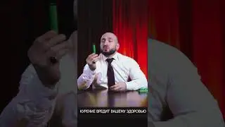 дети и 