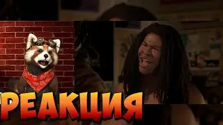 Омега! Пи! Омега! | реакция RED Пандыч | @chips593