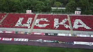 ЦСКА Стадион Българска армия ЦСКА дрон, Bulgarian army stadium CSKA Drone